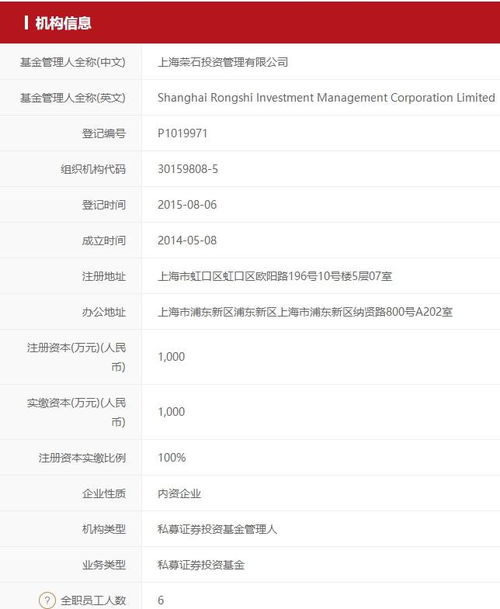 知名投資人“教子言論”引爭議 網絡吹牛還是育兒迷失？